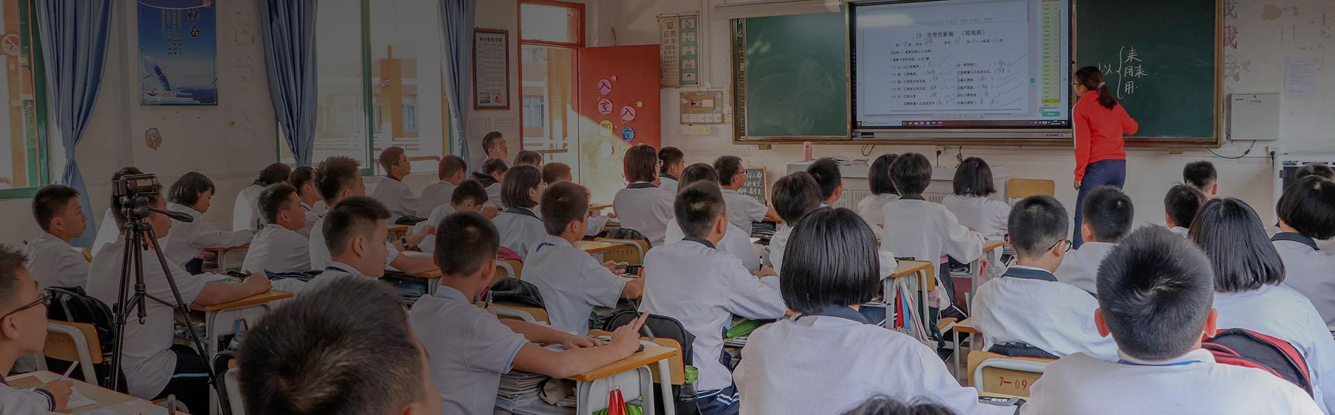 精准化教学  助力双减